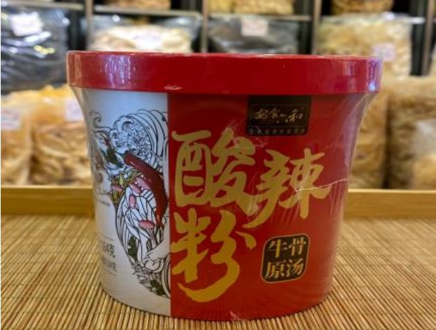 裕生海味特選零食-  酸辣粉。牛骨原湯 / 每套三杯