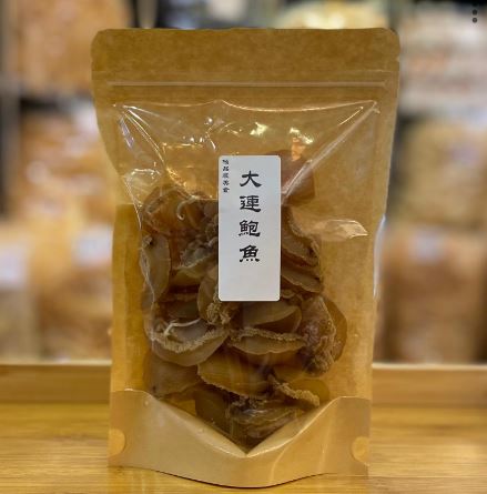 裕生海味-50頭·大連鮑魚