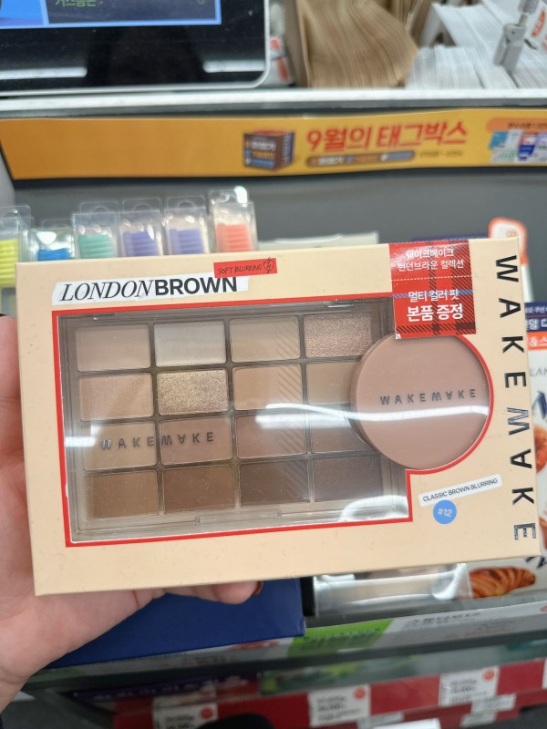 【現貨】韓國直送 OLIVE YOUNG - WAKEMAKE Soft Blurring Eye Palette 新版 #12 London Brown Blurring 限定套裝 附送 Multi Color Pot 02 Softy 