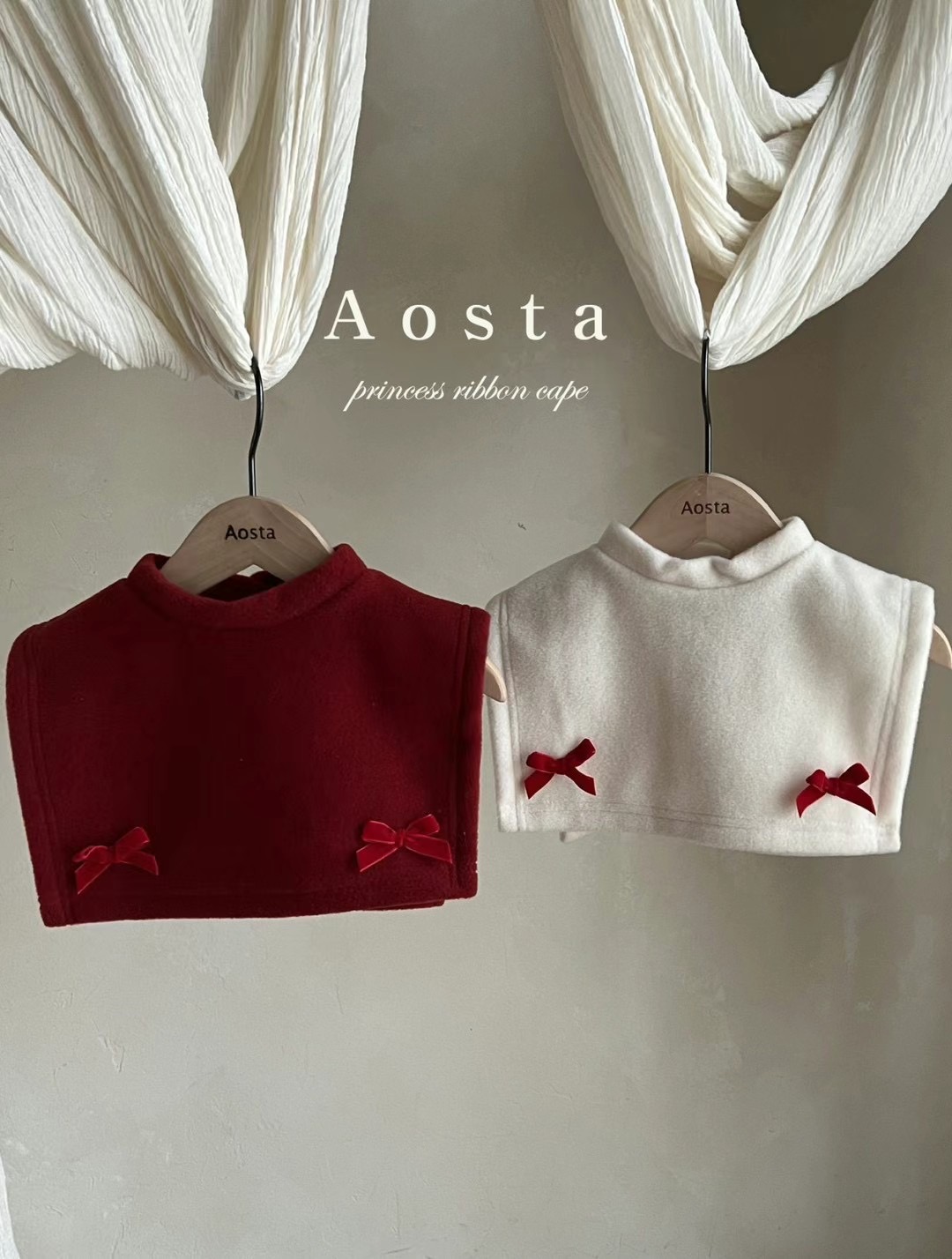 AOSTA S/S 2023 韓國童裝披肩
