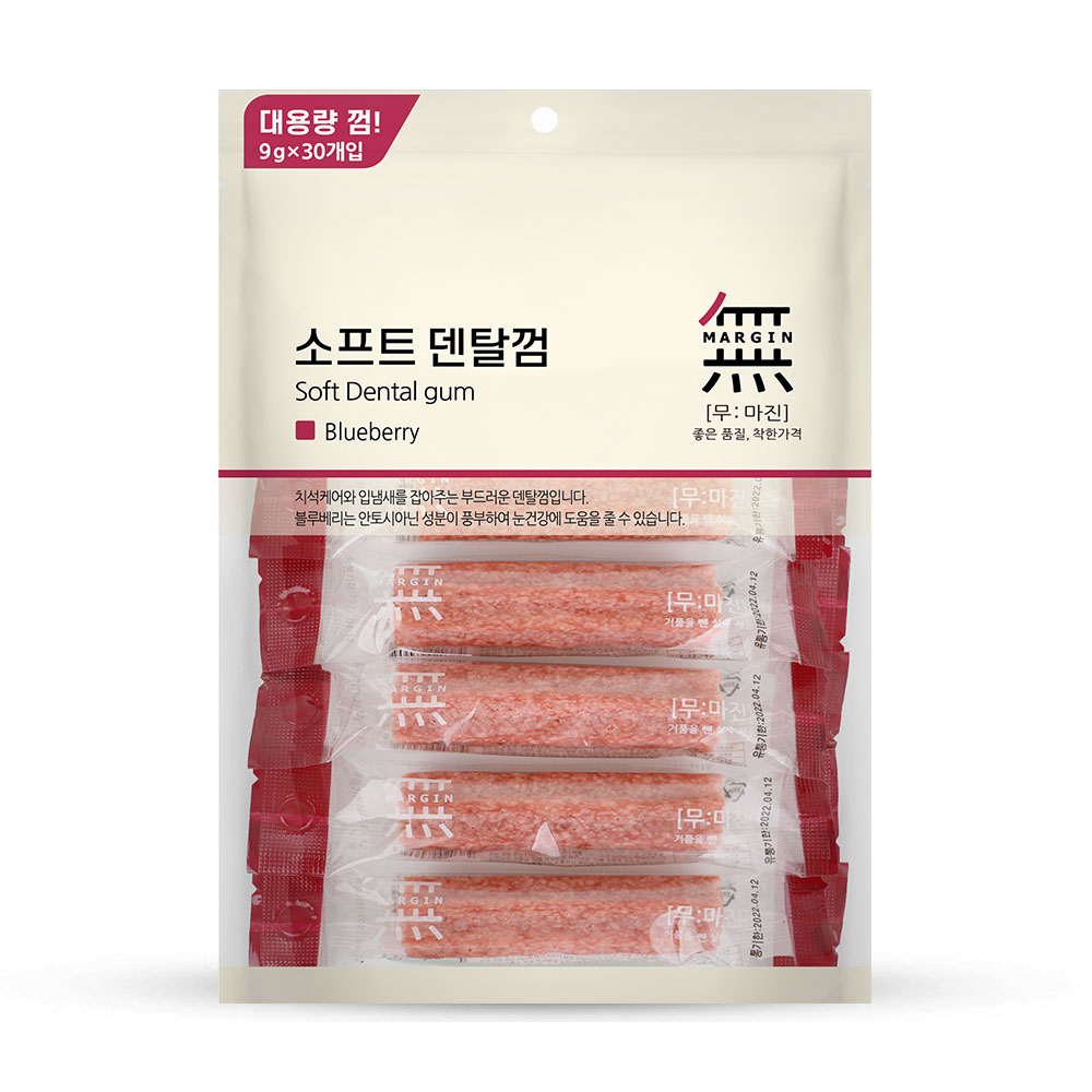 韓國 No Margin 營養潔牙棒(藍莓味) 270g(9gx 30包)|大量裝|狗狗營養零食♡狗糧/零食