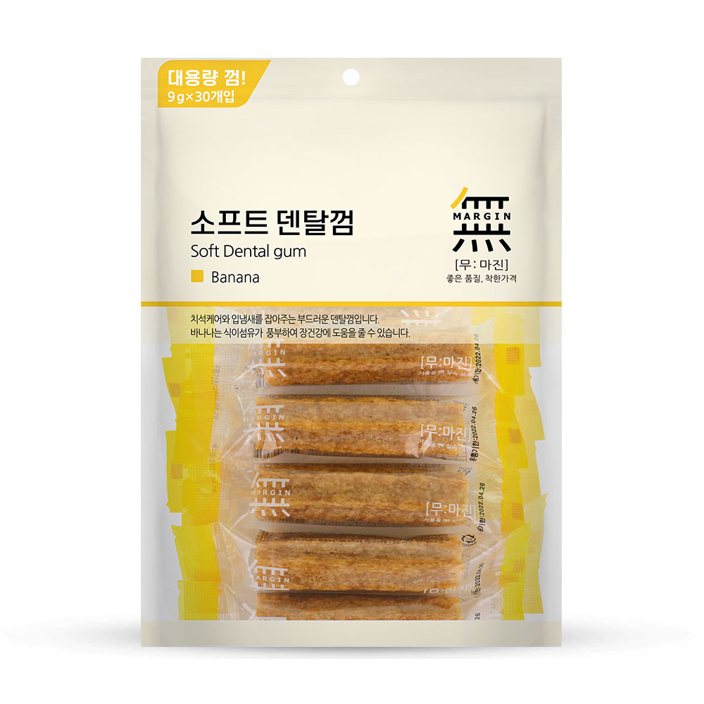 韓國 No Margin 營養潔牙棒(香蕉味) 270g(9gx 30包)|大量裝|狗狗營養零食♡狗糧/零食