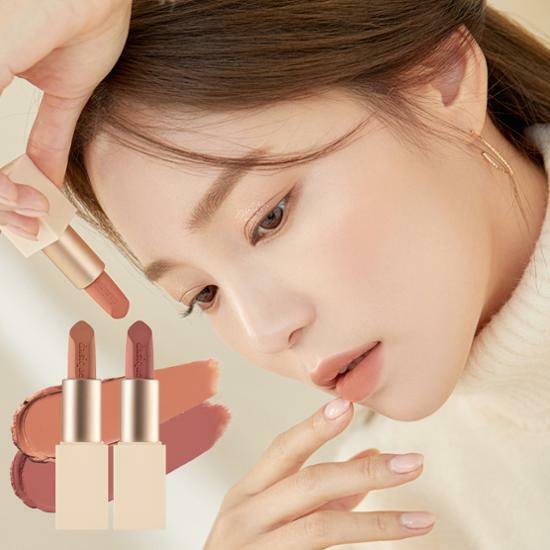 dasique - Soft Velvet Lipstick (2 color)