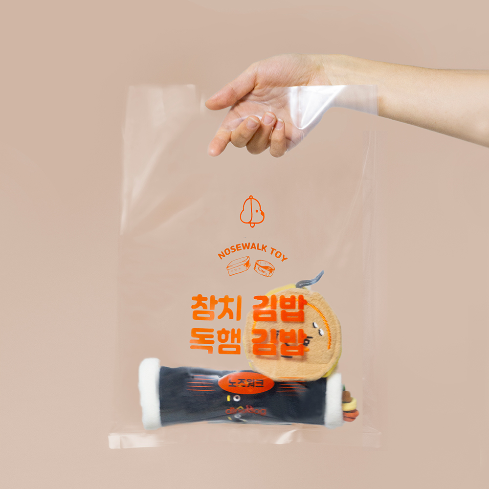 韓國 Ding Dog Nose Walk 金槍魚+紫菜包飯套裝零食玩具|狗仔嗅覺靈敏度訓練|發聲玩具♡寵物玩具