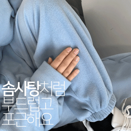 discosalon-솜사탕후드-set(★재진행★주/문/폭/주 ) - 디스코살롱♡韓國女裝套裝