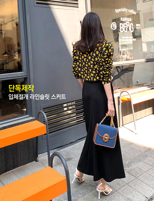 NIBBUNS-[니쁜스단독제작30%할인]에르 핀턱 슬릿 절개 이중지 스커트♡韓國女裝裙