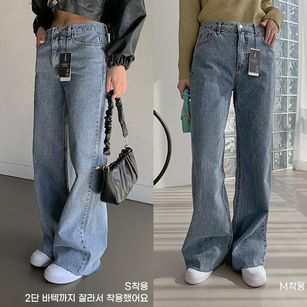 174-[174]키큰여자바지vol.497*길어?잘라 와이드데님팬츠(ver.1)♡韓國女裝褲