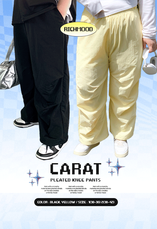 richmood-캐롯 pleated knee p (2color)♡韓國加大碼褲