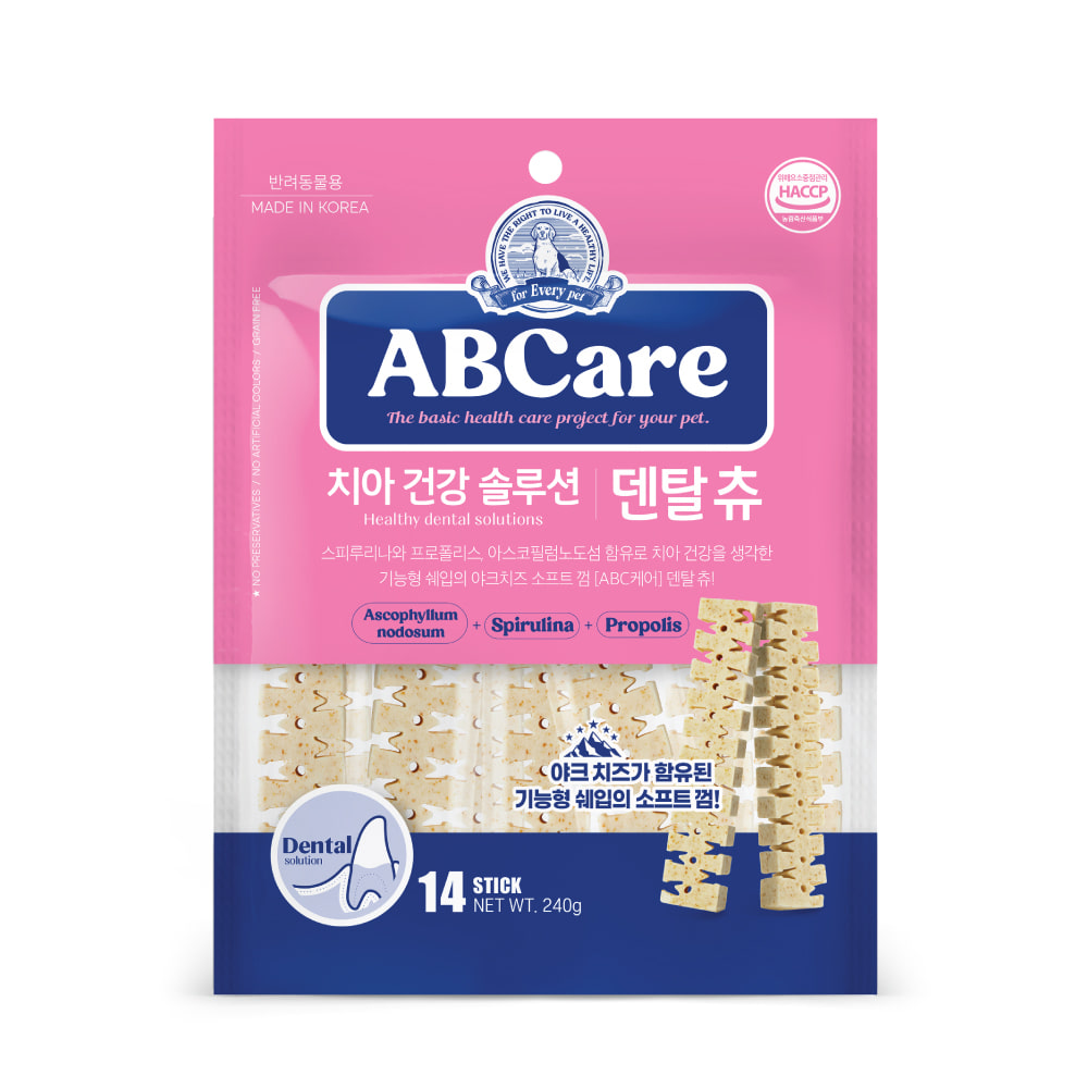 韓國BENNYS -ABcare牙齒健康解決方案關節咀嚼片 14p