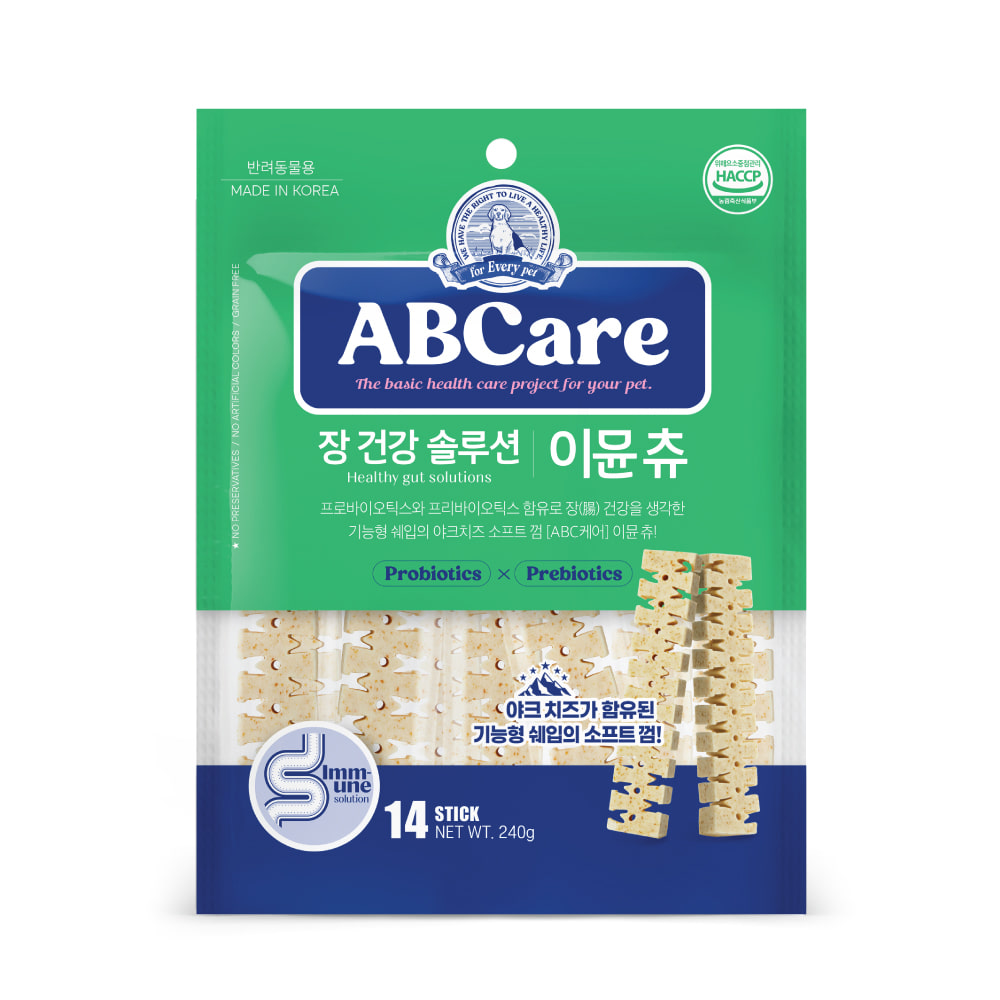  韓國BENNYS -ABcare腸道健康解決方案關節咀嚼片 14p