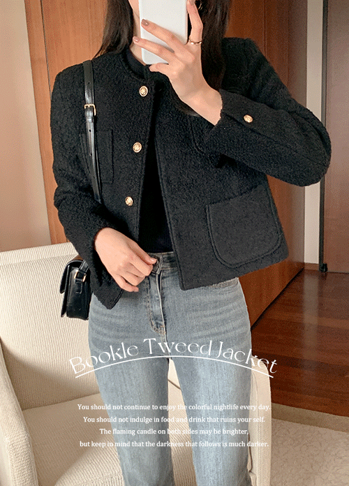 reine-[울67%/겨울신상] 베너부클트위드자켓 (4colors) new♡韓國女裝外套