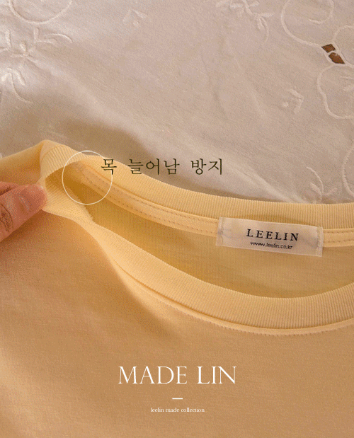 leelin-[MADE LIN샌디아 수피마코튼 코디좋은 티[size:F(55~66)]]♡韓國女裝上衣