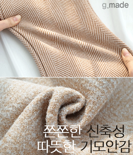 gumzzi-[체온UP] 로트 헤링본 기모 더블자켓 슬랙스 세트 ♡韓國女裝外套