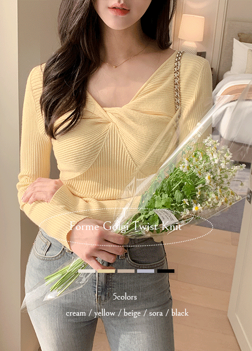 reine - [1천장돌파] 포미골지꼬임니트 (6colors)♡韓國女裝上衣