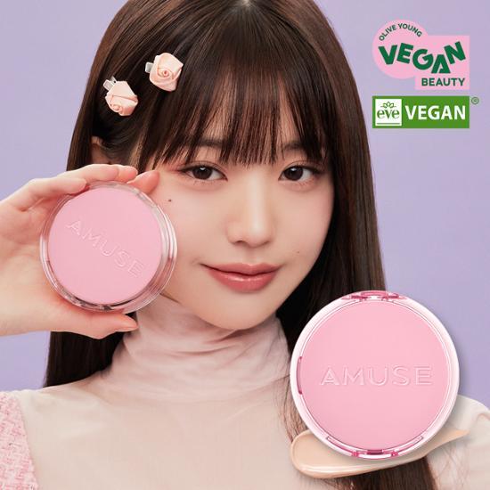韓國 AMUSE Dew Power Vegan Cushion 純素氣墊