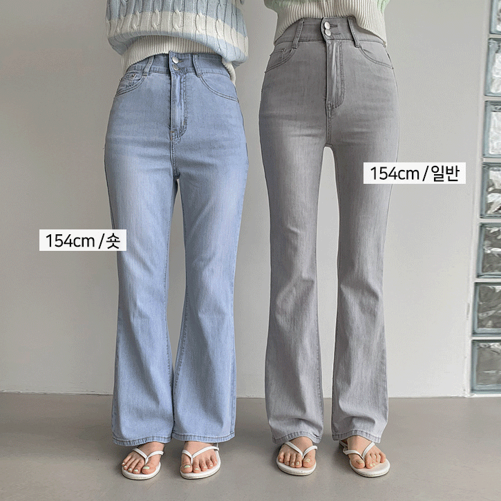 QNIGIRLS - [숏,일반,롱]수선놉204 썸머밴딩투버튼부츠컷팬츠♡韓國女裝褲