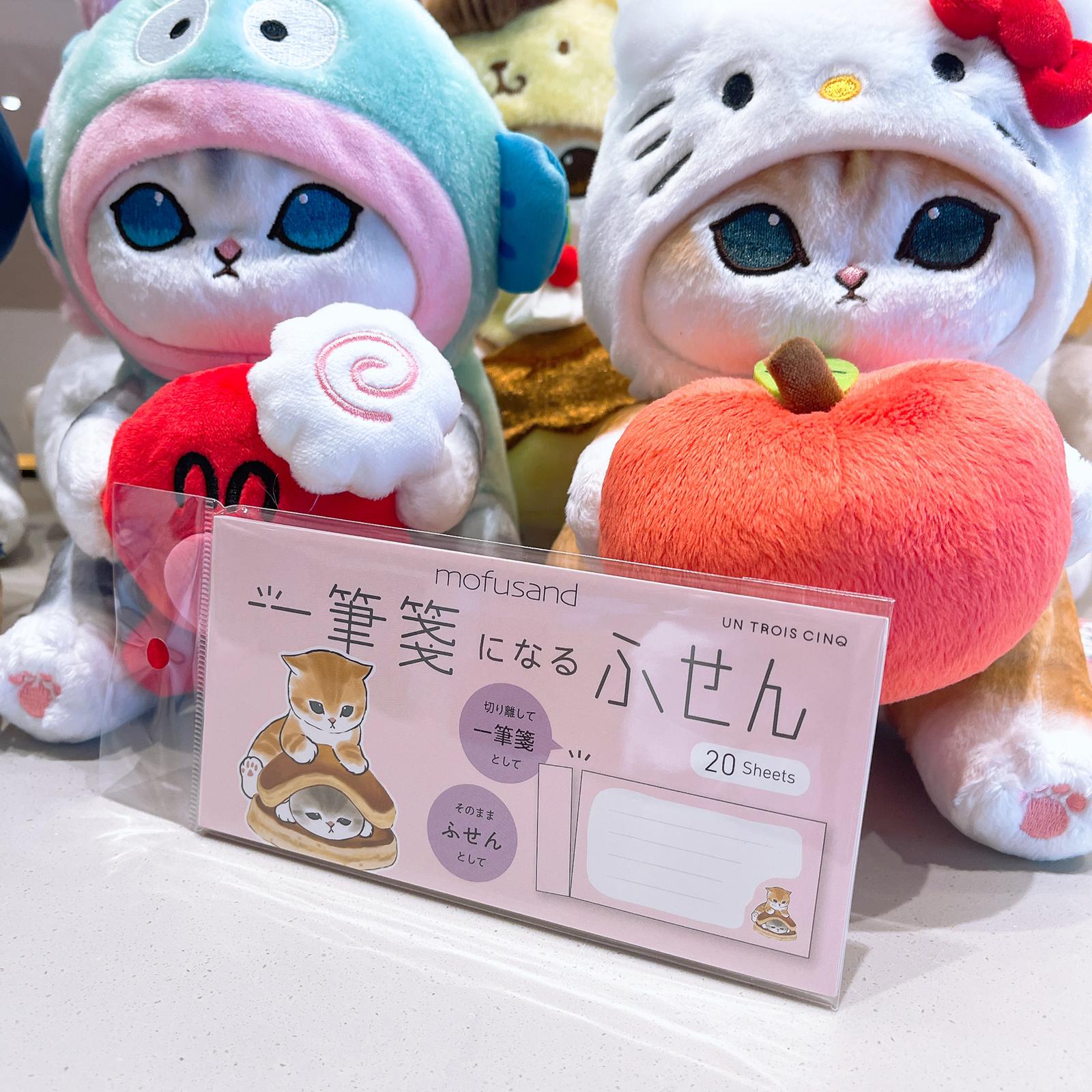【日本直送限定】Mofusand 可貼可撕一筆箋便利貼 銅鑼燒貓貓款 (20張)