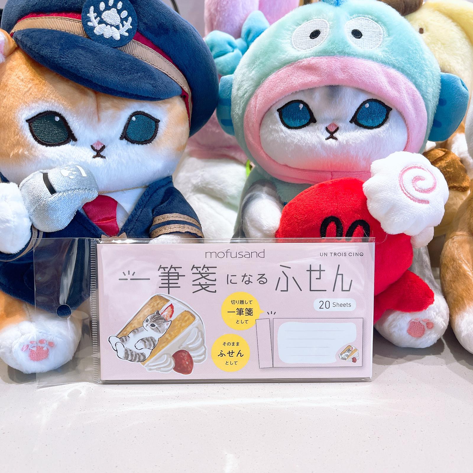 【日本直送限定】Mofusand 可貼可撕一筆箋便利貼 甜點貓貓款 (20張)