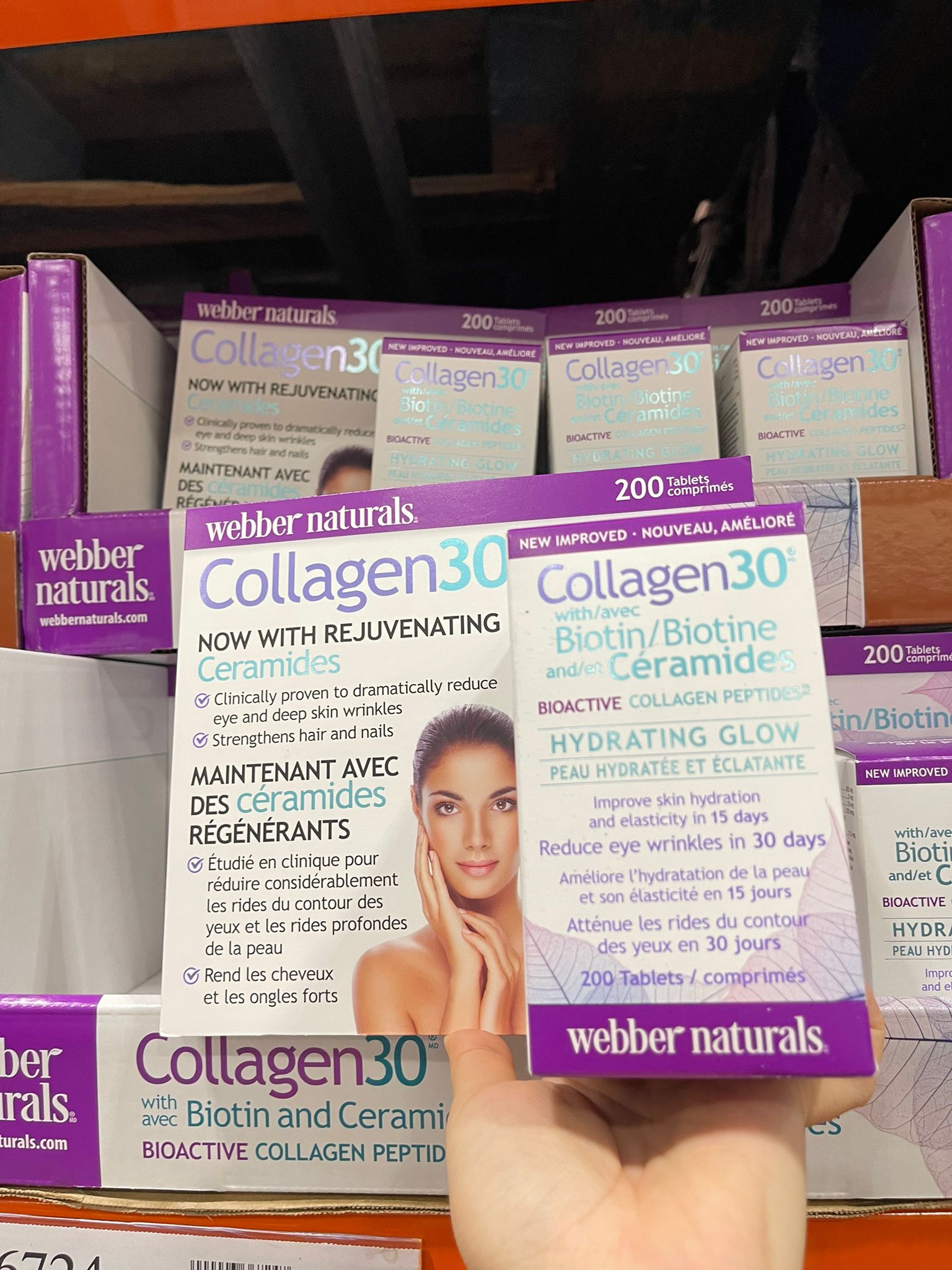 【加拿大空運直送】Webber Naturals Collagen 30 with Biotin and Ceramoside膠原蛋白30 (保濕修護肌膚性配方) 200粒