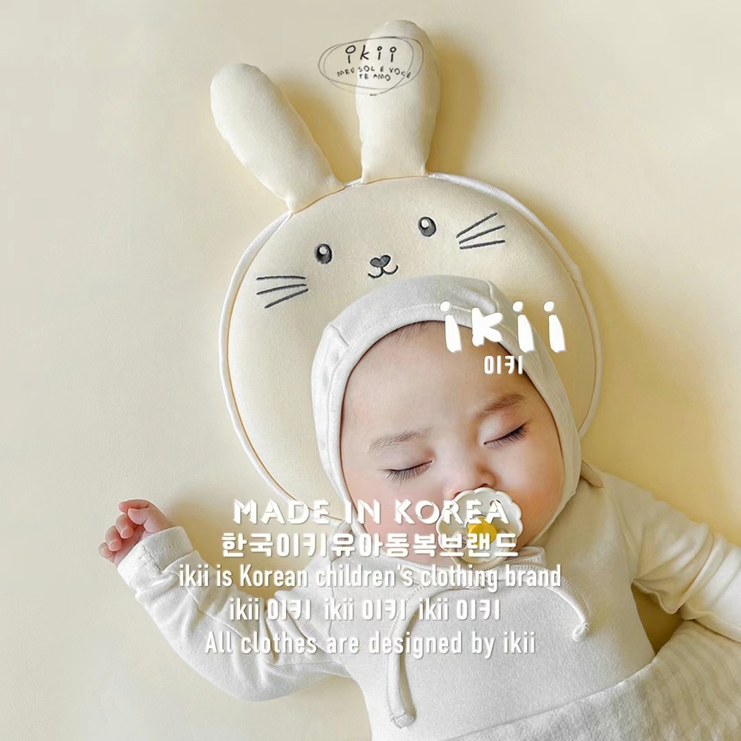 IKII 2023♡Rabbit Pillow