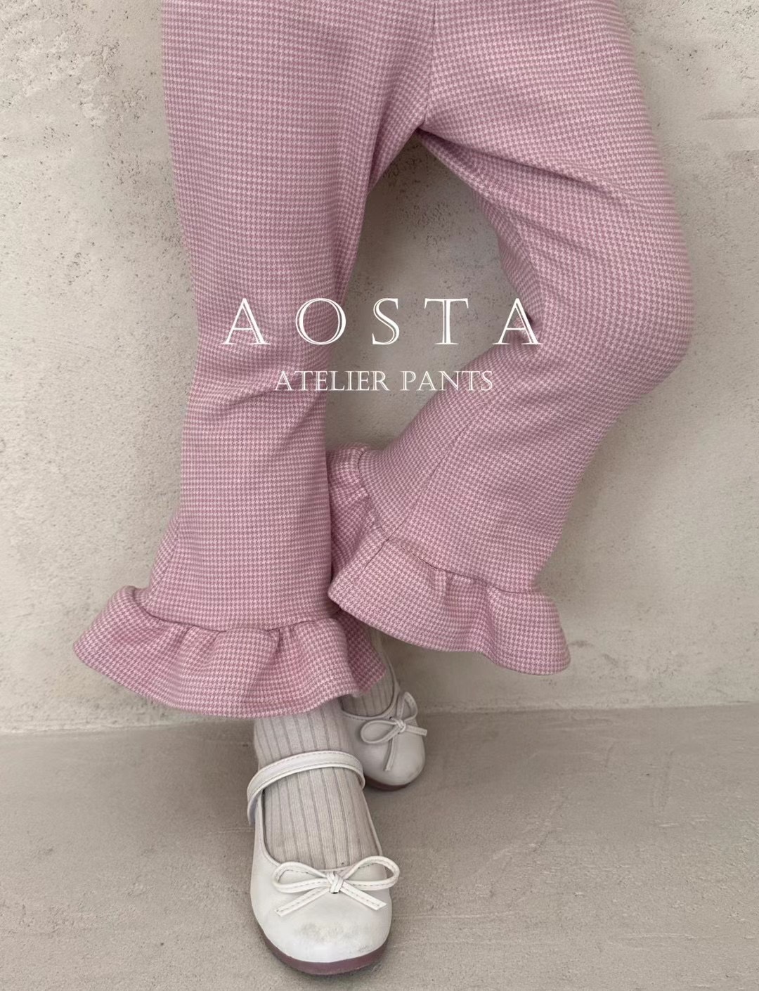 AOSTA 2023♡Atelier pants 韓國童裝褲 0~5Y (2色)