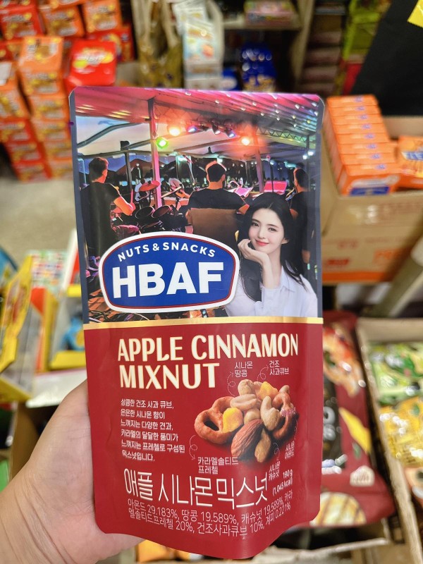 【現貨】韓國直送-HBAF Apple Cinnamon Mixnut 190g