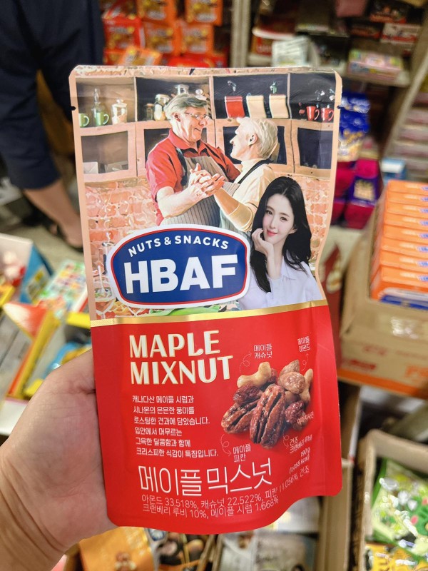 【現貨】韓國直送-HBAF Maple Mixnut 190g