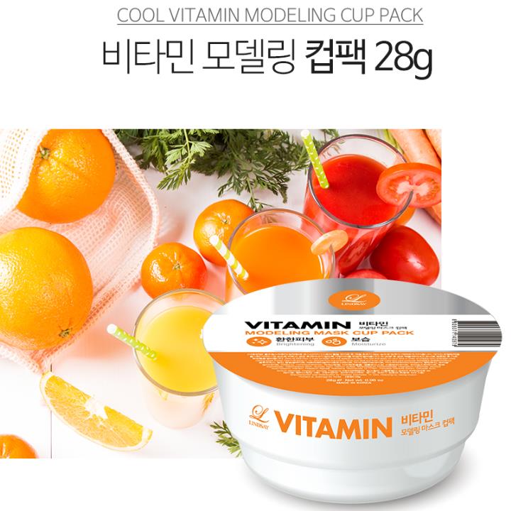 【現貨】韓國 Lindsay 美容院專用軟膜粉杯裝 28g – 維他命 Vitamin (提亮保濕) 有效日期:2026.10.02