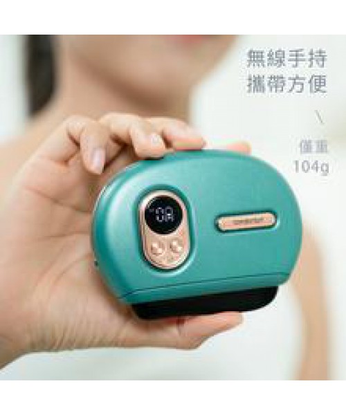 【現貨】Comforbot|砭石恆溫電動刮痧板