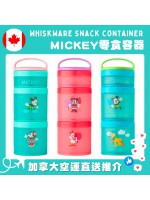 【加拿大空運直送】  Whiskware Snack Container 零食容器  3件裝 (Mickey)