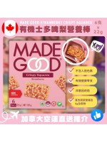 【加拿大空運直送】 Made Good Strawberry Crispy Squares有機士多啤梨營養棒 22g x 6支