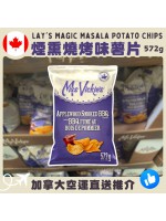 【加拿大空運直送】Miss Vickie's Kettle Cooked Applewood Smoked BBQ Potato Chips 煙熏燒烤味薯片 572g