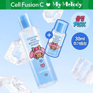 韓國 Olive Young 特別優惠套裝 - Sanrio 曬黑版聯名 ×  Cell Fusion C Post Alpha Cooling Skin Booster Serum 冷卻肌能精華液（150ml + 30ml 加贈)
