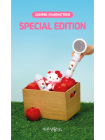 韓國【Bareun-soo】三麗鷗-維他命蓮蓬頭 (其他款已售罄)