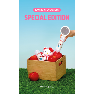 韓國【Bareun-soo】三麗鷗-維他命蓮蓬頭 (其他款已售罄)