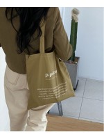 P.PALETTE-피팔레트 브라우니 에코백♡韓國女裝袋