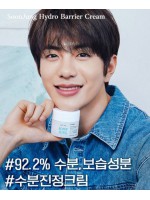 韓國etude house - Soon Jung純晶極水潤保濕乳霜 75mL