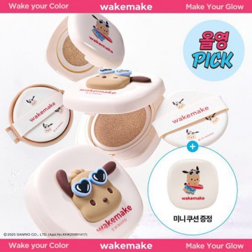 韓國 Olive Young 特別優惠套裝 - 7月 Olive Young 精選／曬黑版帕恰狗聯名] WAKEMAKE 無痕持妝氣墊 15g + 補充裝 15g（附贈迷你氣墊）
