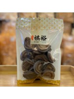 裕生 - 南非一品鮑魚  (每包一斤)