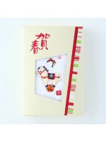 【日本直送】馬刺繡款 新年毛巾 (2026馬年限定)