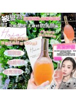 HOIA 酵‮氨母‬基酸‮膚淨‬洗面精華 150ml｜市場上瘋狂回購｜滑個雞蛋殼 