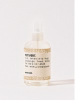 【現貨】【情人節優惠】韓國 GRANHAND Lucien Carr Multi Perfume (200ml)（不設印名）