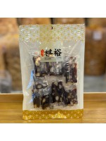 裕生 - 桂圓夏威夷果糕（200克）