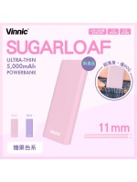 【現貨】Vinnic SUGARLOAF 5000mAh 特薄11mm迷你充電器 (淺粉紅)