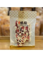 裕生 - 奶香草莓軟糕（200克）