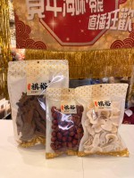 贈品套裝 | 新疆紅棗（150 克X 1包 ）| 特級椰片（100 克X 1包）| 黑靈芝片（100 克X 1包）