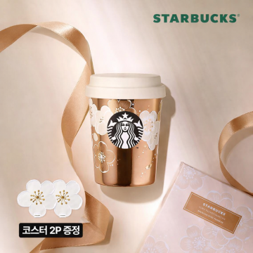 韓國 STARBUCKS - SS 배꽃 퀸텐 텀블러 237ml : 스타벅스 - 星巴克 SS梨花圖案不銹鋼保溫杯 237ml