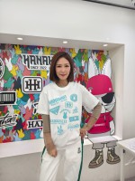 韓國直送 HANAHAII - Variety Logo