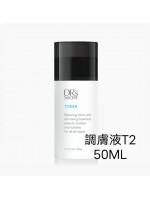 LDR1003 調膚液 T2 - 保濕化妝水，無酒精 (50ml)