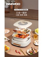 DAEWOO DYZG-5030 多功能蒸煮鍋